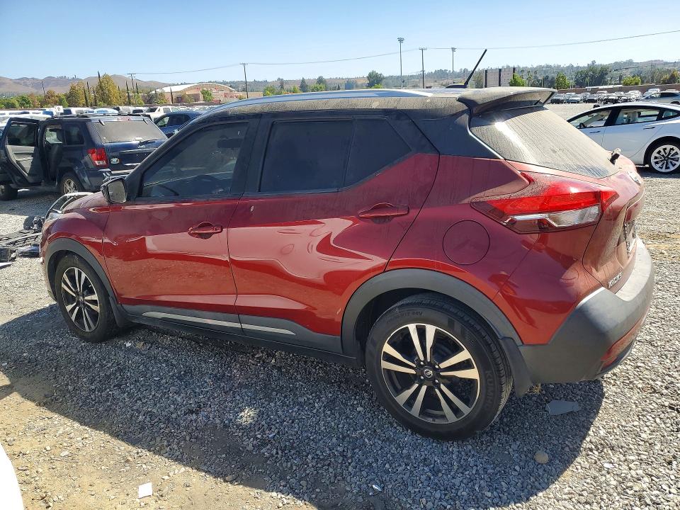 2019 Nissan Kicks მანქანა იყიდება აუქციონზე, vin: 3N1CP5CU4KL513720, აუქციონის ნომერი: 69082696