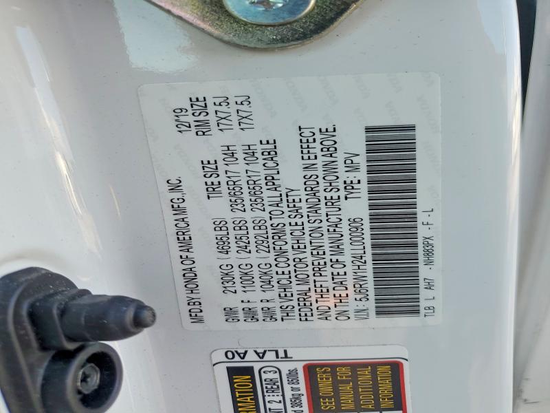 67985736 :رقم المزاد ، 5J6RW1H24LL000906 vin ، 2020 Honda Cr-v مزاد بيع