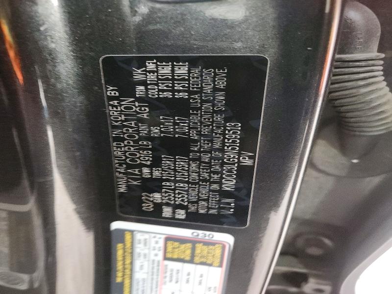Продаж на аукціоні авто 2022 Kia Niro Ev, vin: KNDCC3LG9N5159513, номер лоту: 68695326