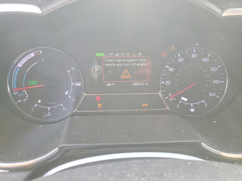 2015 Kia Optima მანქანა იყიდება აუქციონზე, vin: KNAGN4ADXF5080666, აუქციონის ნომერი: 67742836