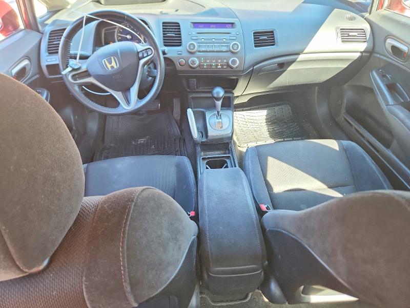Aukcja sprzedaży 2010 Honda Civic, vin: 19XFA1F67AE084688, numer aukcji: 70107256