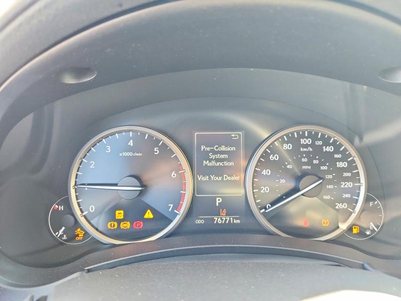 68652686 :رقم المزاد ، JTJAARDZ8L2220894 vin ، 2020 Lexus Nx 300 مزاد بيع