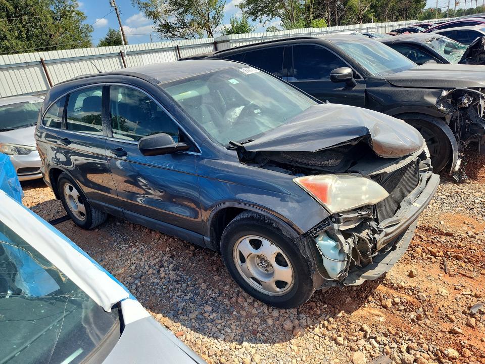 2011 Honda Cr-v მანქანა იყიდება აუქციონზე, vin: 5J6RE3H39BL056314, აუქციონის ნომერი: 66990706