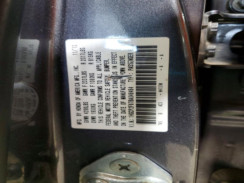 Продаж на аукціоні авто 2011 Honda Accord, vin: 1HGCP2F67BA048464, номер лоту: 69582626