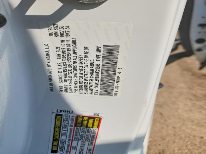 2021 Honda Odyssey მანქანა იყიდება აუქციონზე, vin: 5FNRL6H81MB020566, აუქციონის ნომერი: 65242876