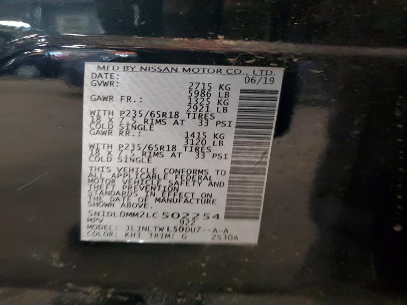 2020 Infiniti Qx60 მანქანა იყიდება აუქციონზე, vin: 5N1DL0MM2LC502254        , აუქციონის ნომერი: 69219536