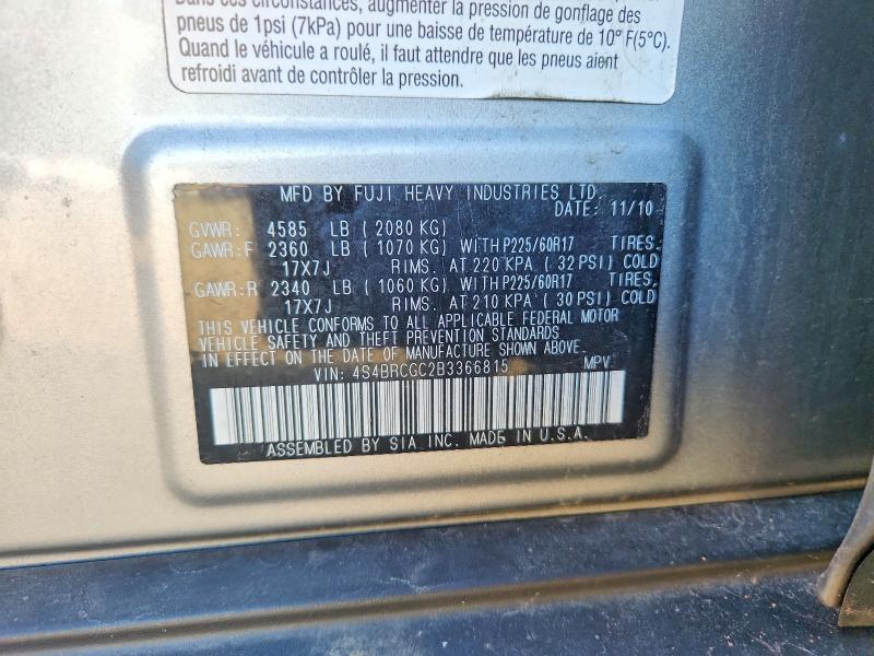 70571576 :رقم المزاد ، 4S4BRCGC2B3366815 vin ، 2011 Subaru Outback مزاد بيع