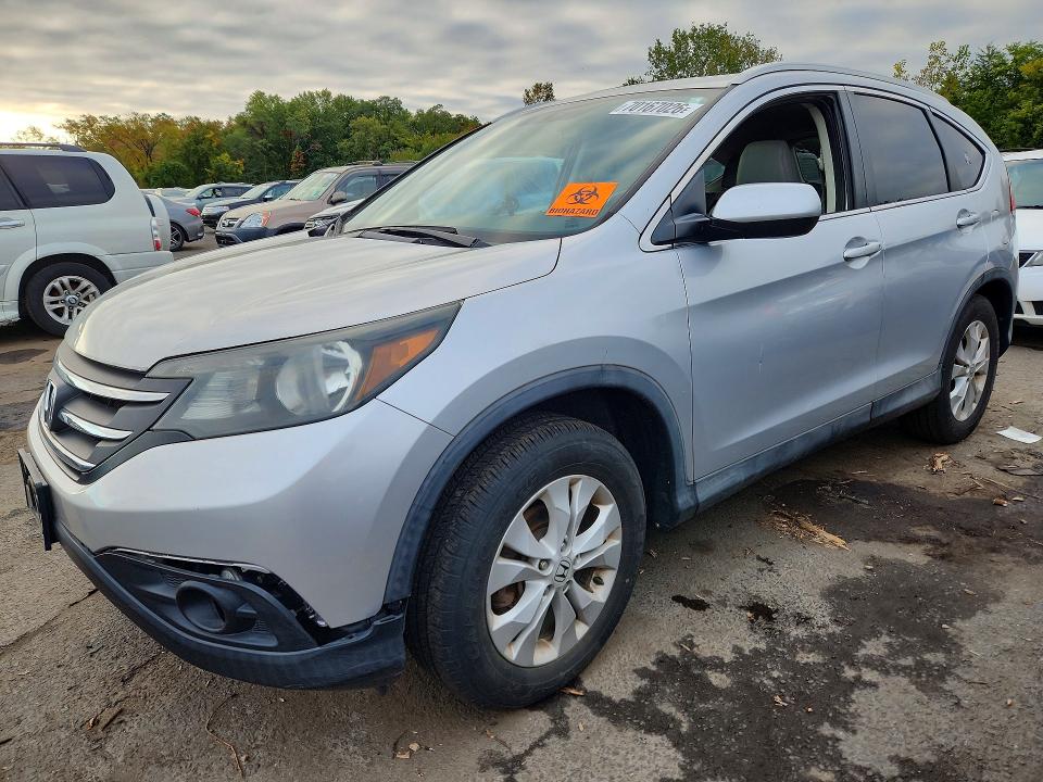 Продаж на аукціоні авто 2014 Honda Cr-v, vin: 2HKRM4H71EH665889, номер лоту: 70167026