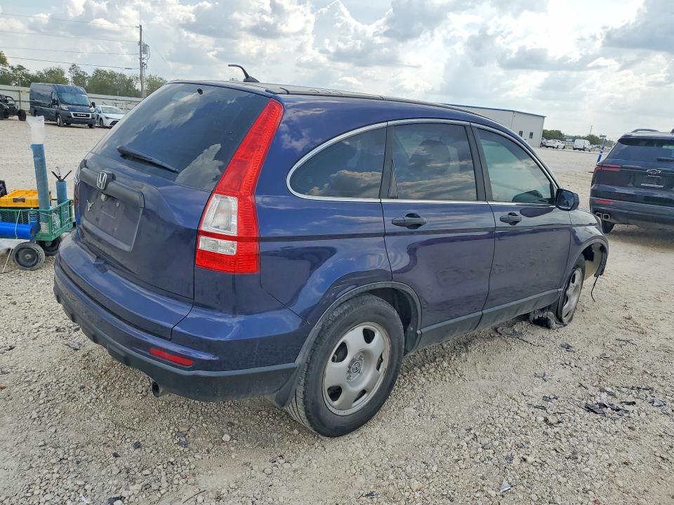 Продаж на аукціоні авто 2011 Honda Cr-v, vin: 5J6RE3H38BL048561, номер лоту: 69591926