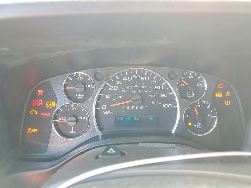 2017 Chevrolet Express G2500 მანქანა იყიდება აუქციონზე, vin: 1GCWGAFG6H1107124, აუქციონის ნომერი: 66826146