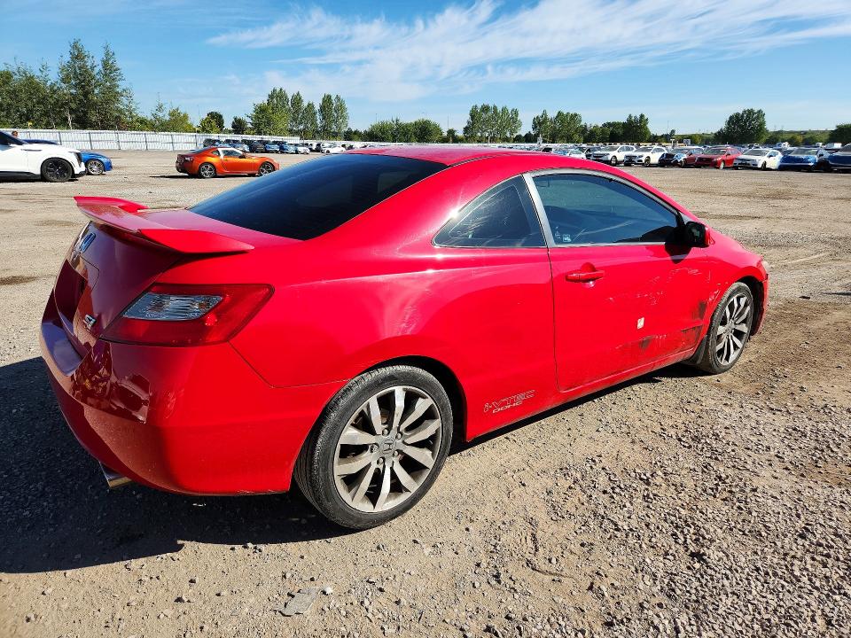 2009 Honda Civic მანქანა იყიდება აუქციონზე, vin: 2HGFG21519H100789, აუქციონის ნომერი: 67788546