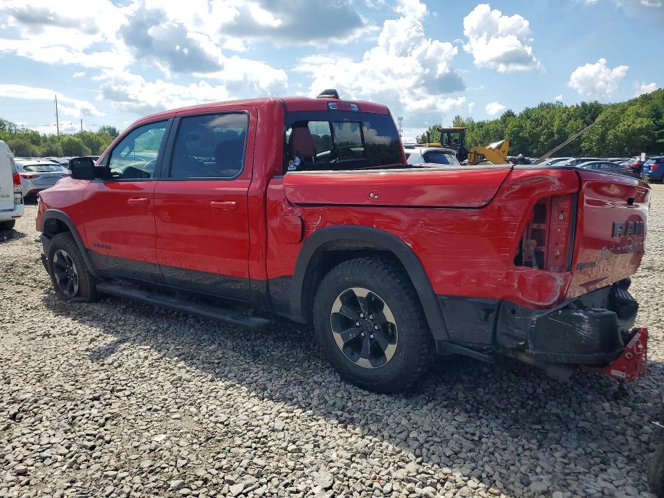 2019 Ram 1500 მანქანა იყიდება აუქციონზე, vin: 1C6SRFLT0KN777492, აუქციონის ნომერი: 67966646