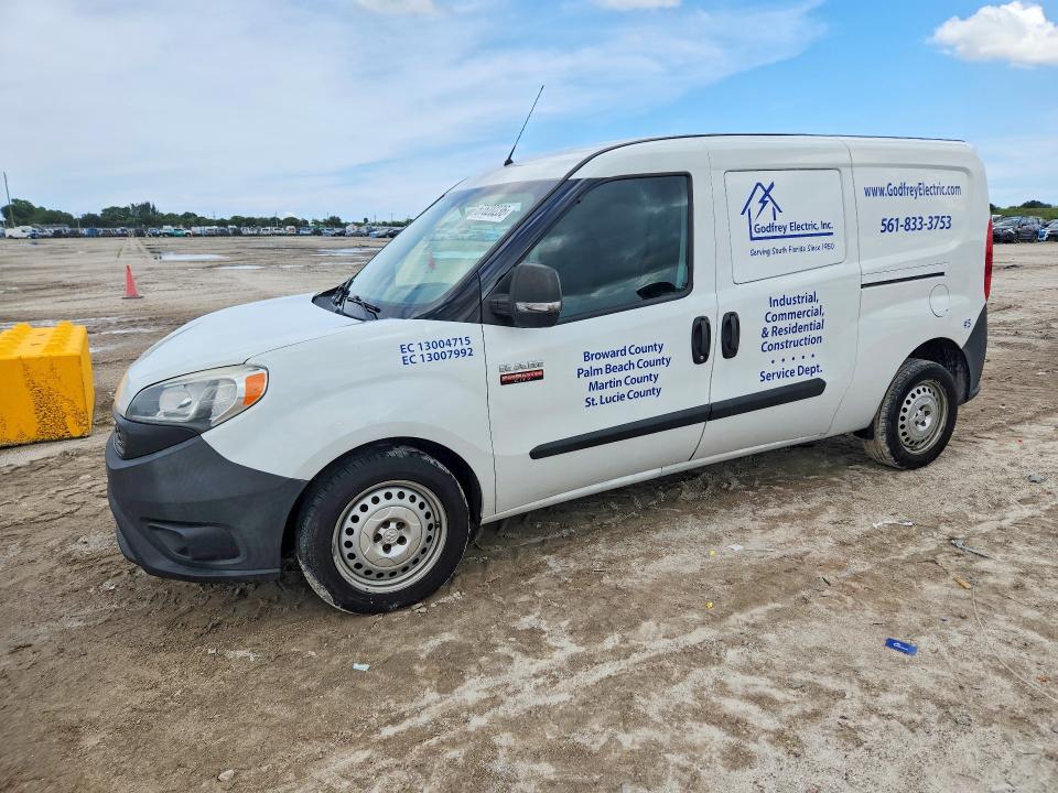 2020 Ram Promaster City მანქანა იყიდება აუქციონზე, vin: ZFBHRFAB4L6P36648, აუქციონის ნომერი: 67620236