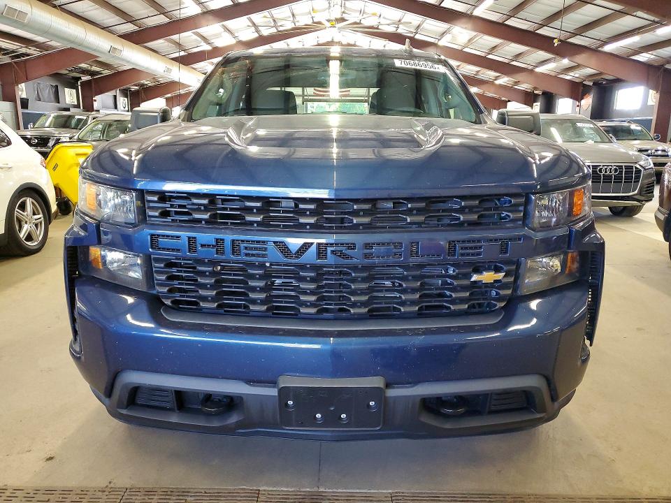 2020 Chevrolet Silverado მანქანა იყიდება აუქციონზე, vin: 3GCPYBEK5LG241274, აუქციონის ნომერი: 70686956
