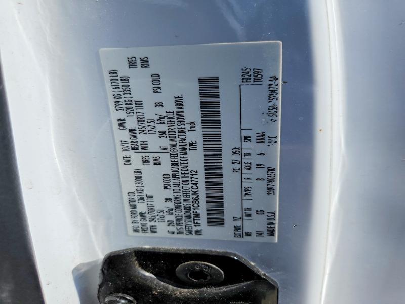 67875466 :رقم المزاد ، 1FTMF1CB6JKC47712 vin ، 2018 Ford F150 مزاد بيع