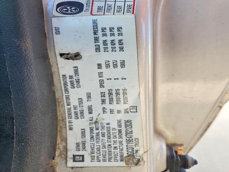 68673826 :رقم المزاد ، 1GCCS196358116421 vin ، 2005 Chevrolet Colorado مزاد بيع