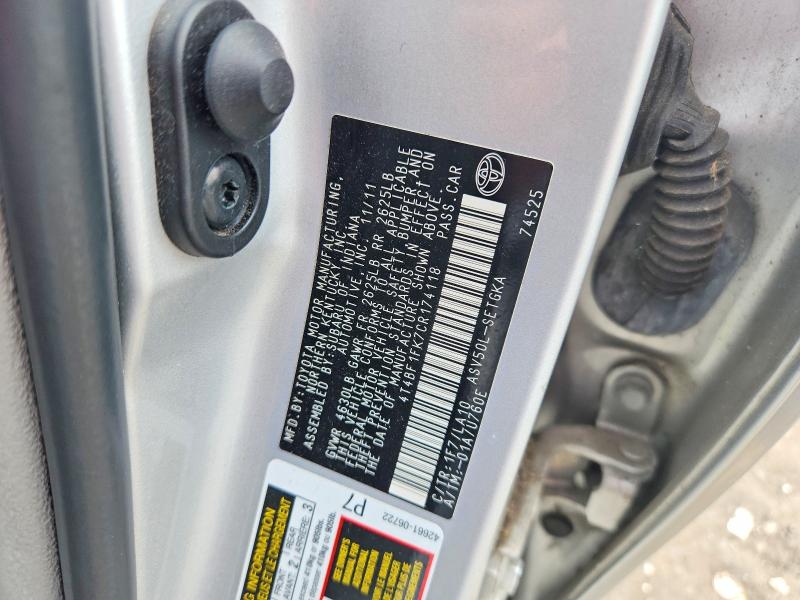 2012 Toyota Camry მანქანა იყიდება აუქციონზე, vin: 4T4BF1FK7CR174118, აუქციონის ნომერი: 69597466
