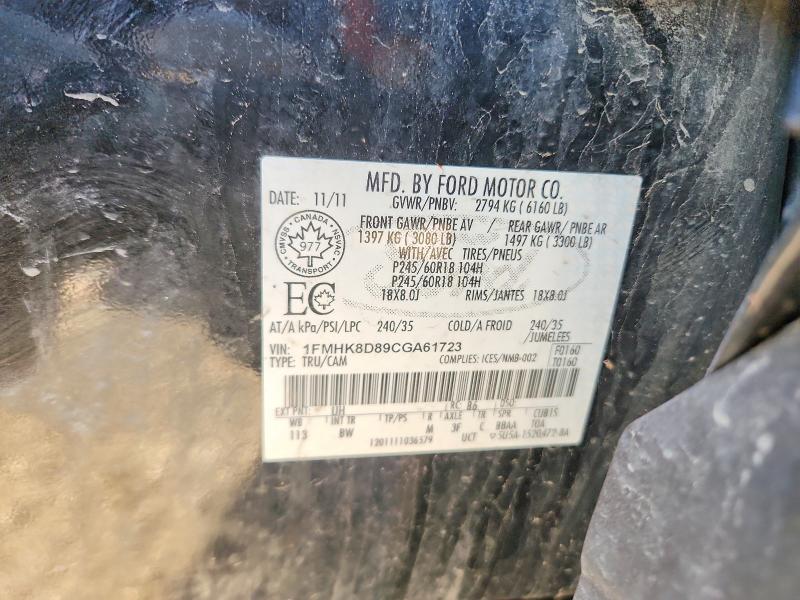 2012 Ford Explorer მანქანა იყიდება აუქციონზე, vin: 1FMHK8D89CGA61723, აუქციონის ნომერი: 70740306