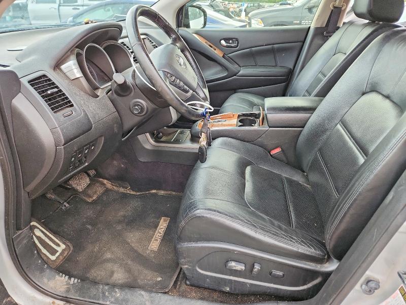Продажа на аукционе авто 2014 Nissan Murano, vin: JN8AZ1MW0EW533070, номер лота: 68823246
