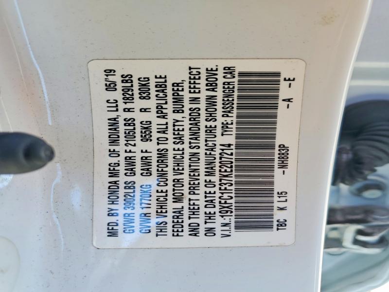 2019 Honda Civic მანქანა იყიდება აუქციონზე, vin: 19XFC1F37KE207214, აუქციონის ნომერი: 69988166