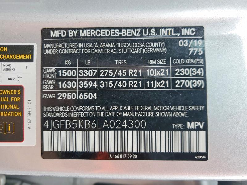 69357936 :رقم المزاد ، 4JGFB5KB6LA024300 vin ، 2020 Mercedes-benz Gle مزاد بيع