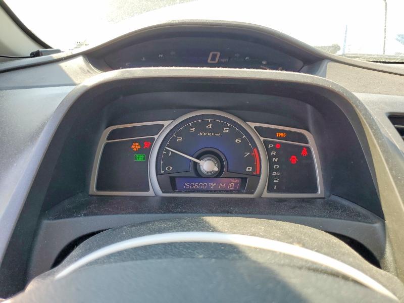 Aukcja sprzedaży 2009 Honda Civic, vin: 2HGFG12669H528312, numer aukcji: 68246796