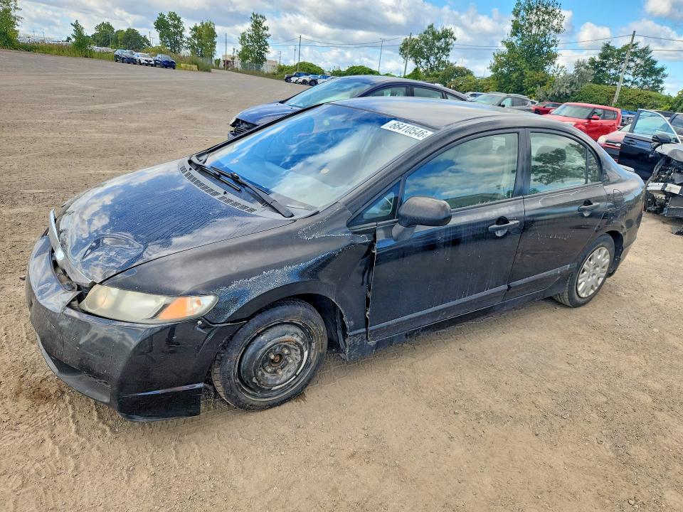 Продаж на аукціоні авто 2009 Honda Civic, vin: 2HGFA16279H006166, номер лоту: 66410546