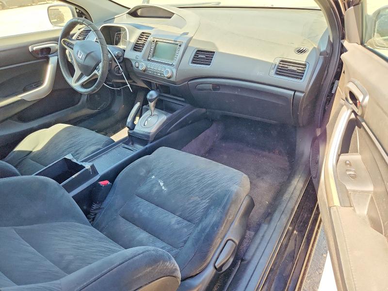 2007 Honda Civic მანქანა იყიდება აუქციონზე, vin: 2HGFG12807H569694, აუქციონის ნომერი: 70344656