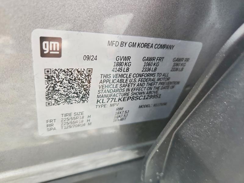 Продаж на аукціоні авто 2025 Chevrolet Trax, vin: KL77LKEP8SC129951, номер лоту: 67673126