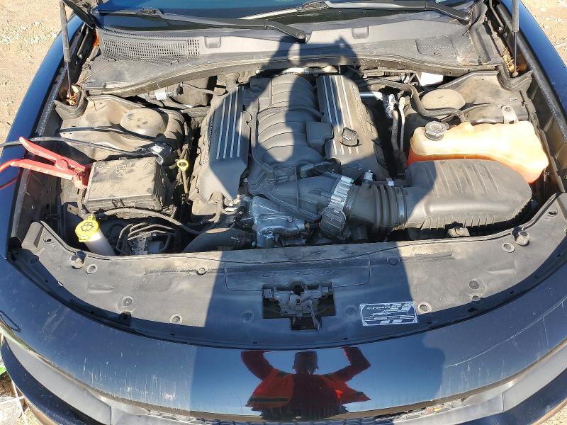 2023 Dodge Charger მანქანა იყიდება აუქციონზე, vin: 2C3CDXGJXPH548011, აუქციონის ნომერი: 67678976