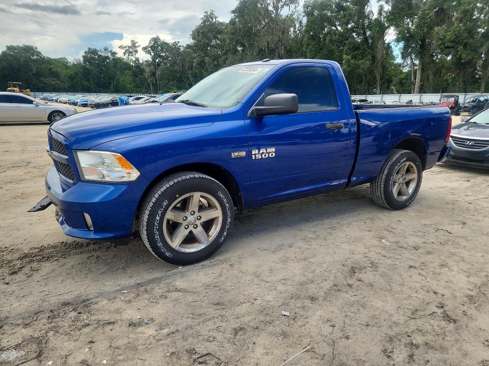 2016 Ram 1500 მანქანა იყიდება აუქციონზე, vin: 3C6JR7AT5GG109983, აუქციონის ნომერი: 67338266