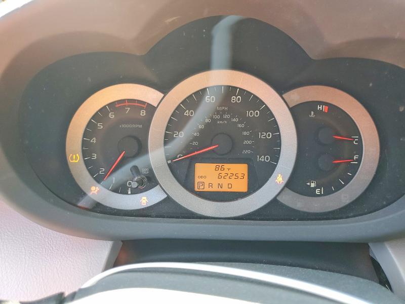 Aukcja sprzedaży 2011 Toyota Rav4, vin: 2T3ZF4DV1BW066221, numer aukcji: 69883866