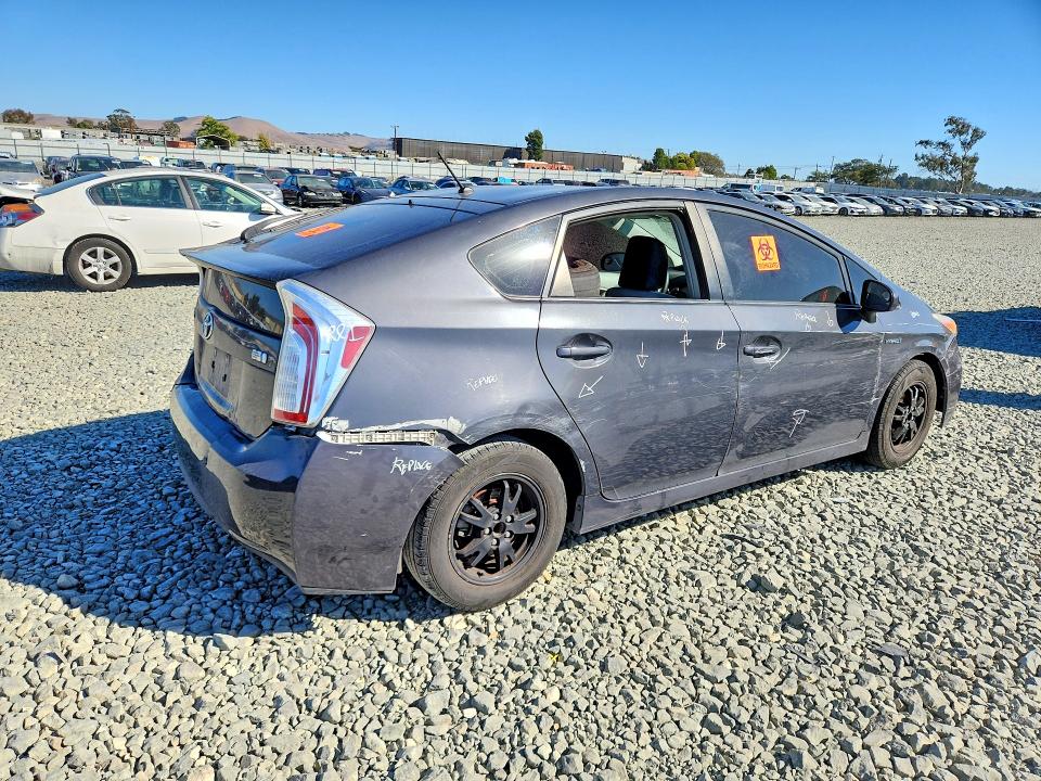 2015 Toyota Prius მანქანა იყიდება აუქციონზე, vin: JTDKN3DU3F0395776, აუქციონის ნომერი: 71020086
