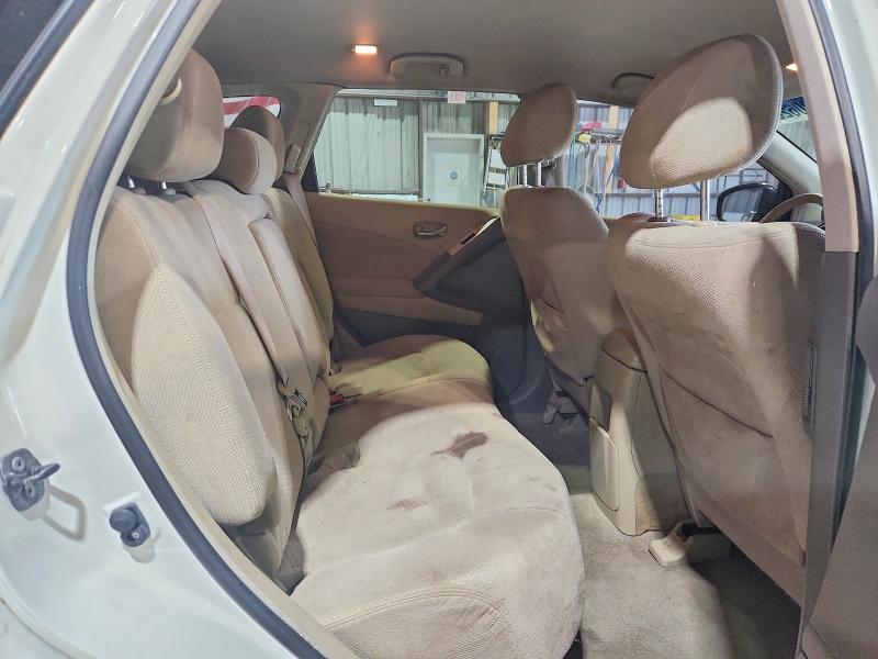 2014 Nissan Murano მანქანა იყიდება აუქციონზე, vin: JN8AZ1MU0EW422050, აუქციონის ნომერი: 69720626