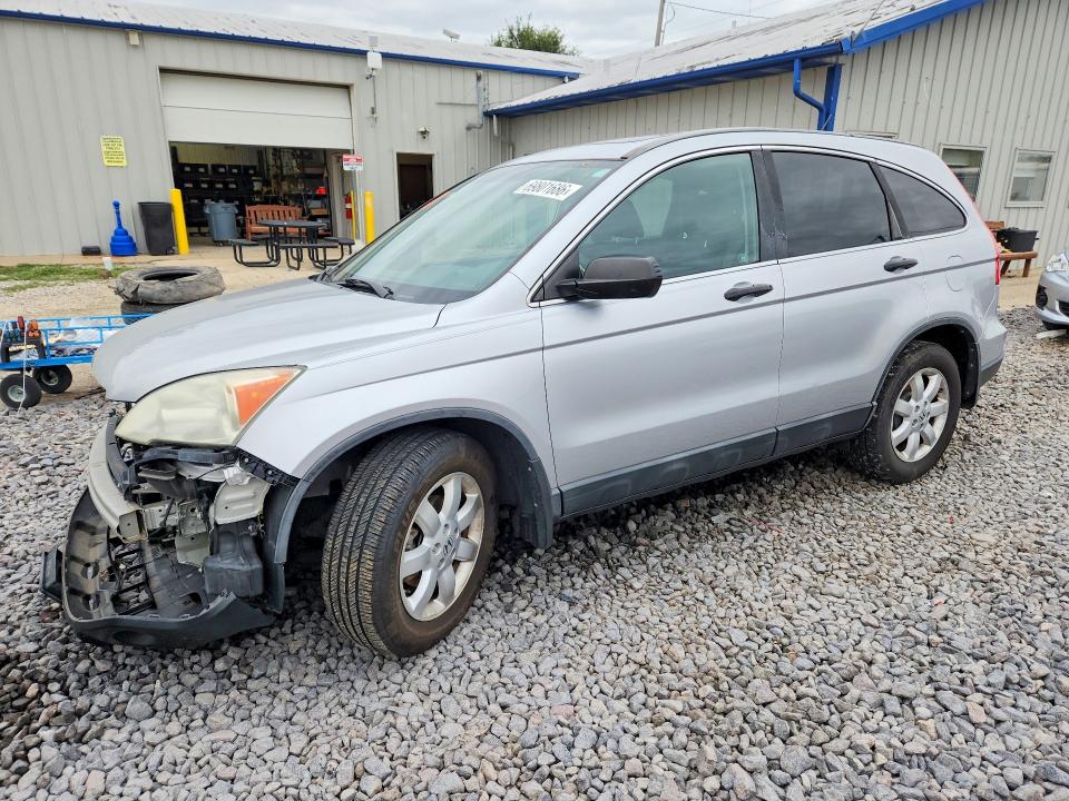 Auction sale of the 2009 Honda Cr-v, vin: 5J6RE48549L066590, lot number: 69801686