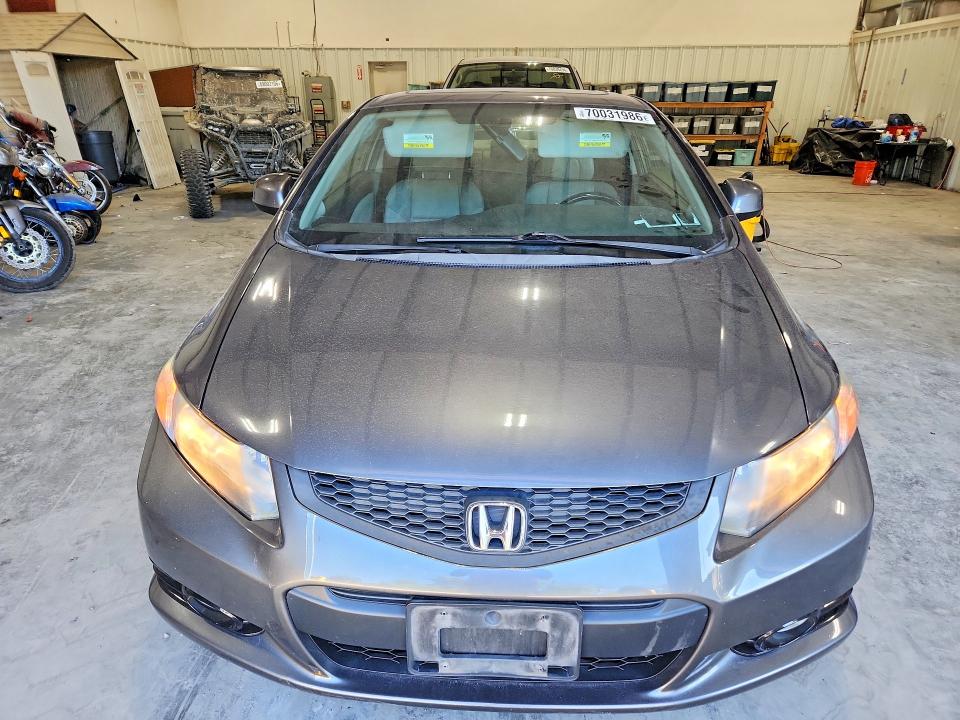 2013 Honda Civic მანქანა იყიდება აუქციონზე, vin: 2HGFG3B08DH519157, აუქციონის ნომერი: 70031986
