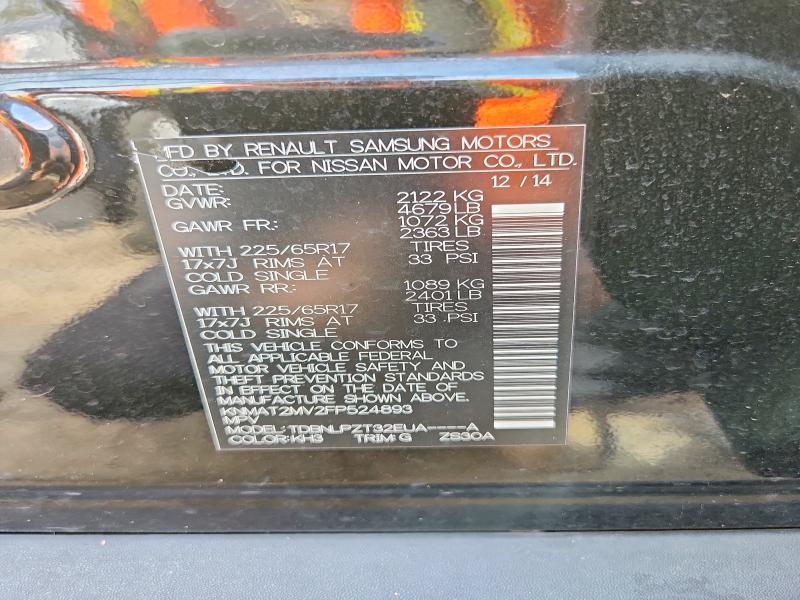 Продаж на аукціоні авто 2015 Nissan Rogue, vin: KNMAT2MV2FP524893, номер лоту: 69642636