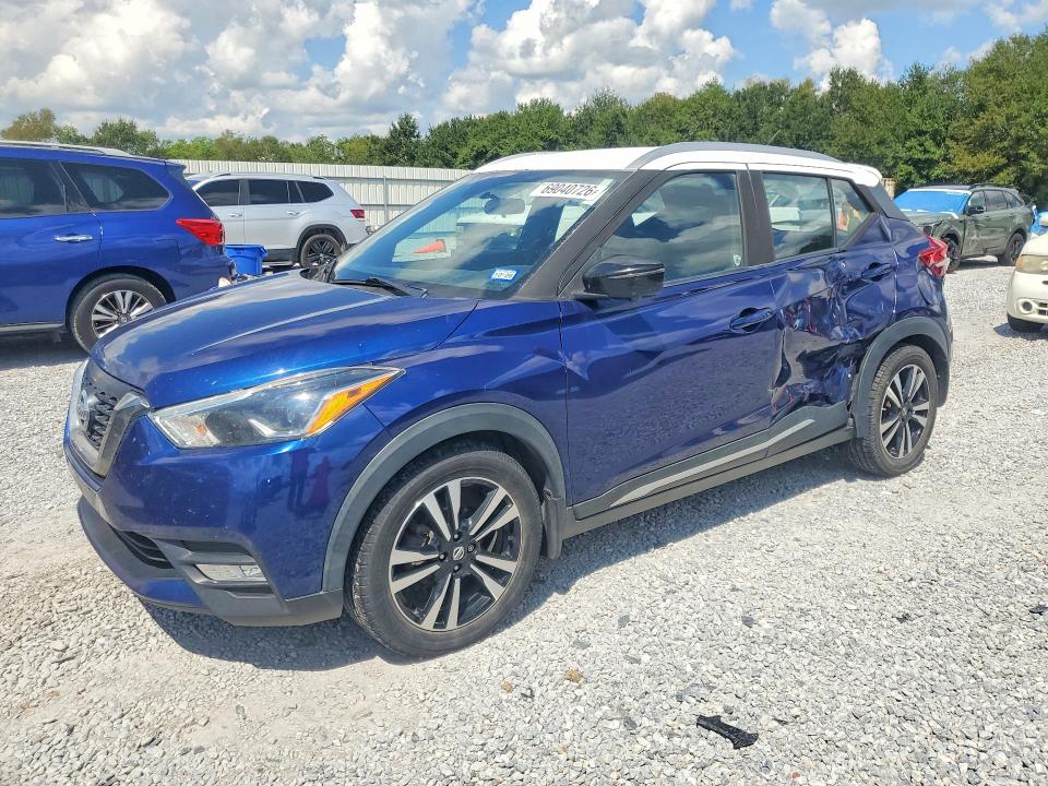 Продаж на аукціоні авто 2018 Nissan Kicks, vin: 3N1CP5CU0JL518718, номер лоту: 69040726