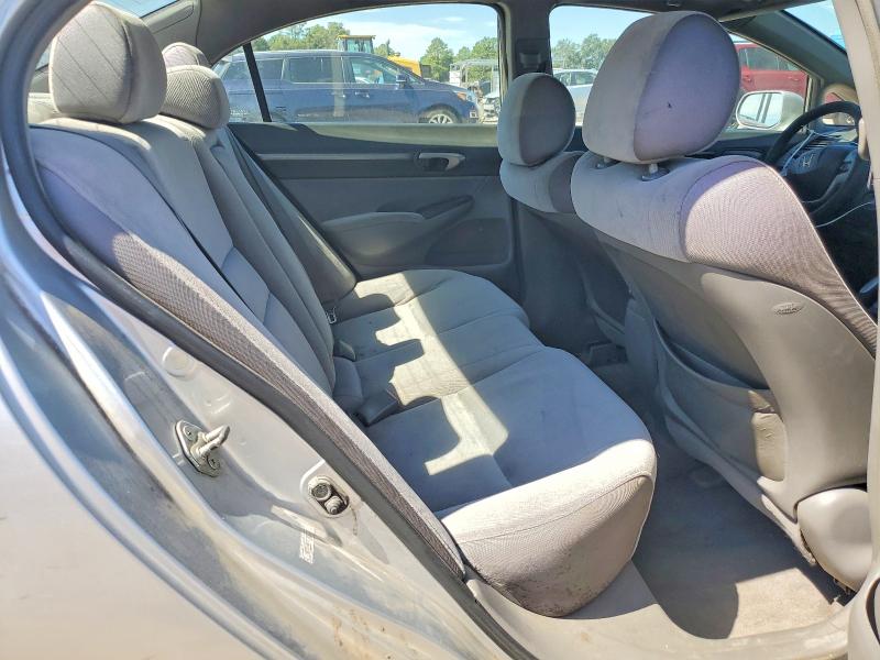 Продажа на аукционе авто 2008 Honda Civic, vin: 1HGFA16828L088300, номер лота: 70552896