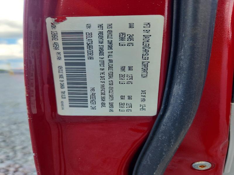Продаж на аукціоні авто 2006 Dodge Charger, vin: 2B3LA73W86H338108, номер лоту: 69247886