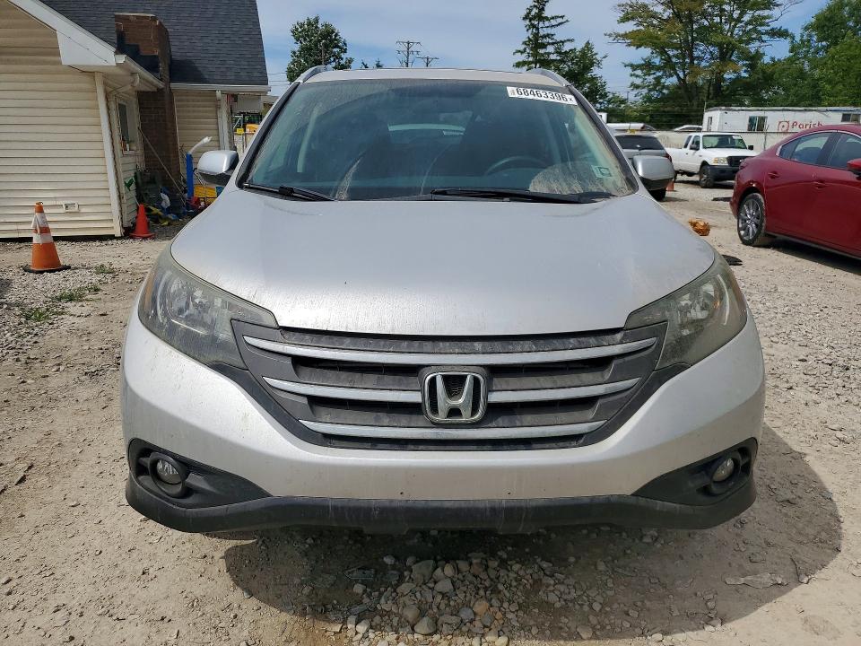 2012 Honda Cr-v მანქანა იყიდება აუქციონზე, vin: 5J6RM4H73CL005520, აუქციონის ნომერი: 68463396
