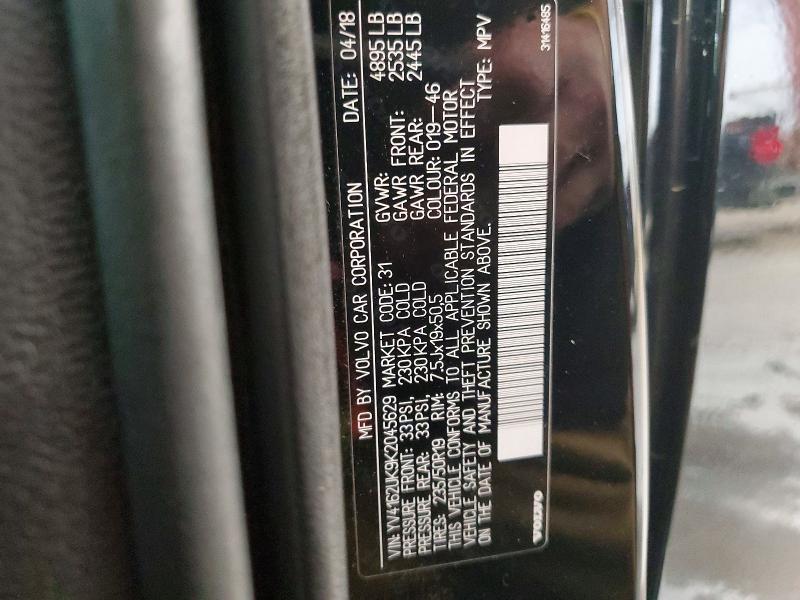 Продажа на аукционе авто 2019 Volvo Xc40, vin: YV4162UK9K2045629, номер лота: 69507606