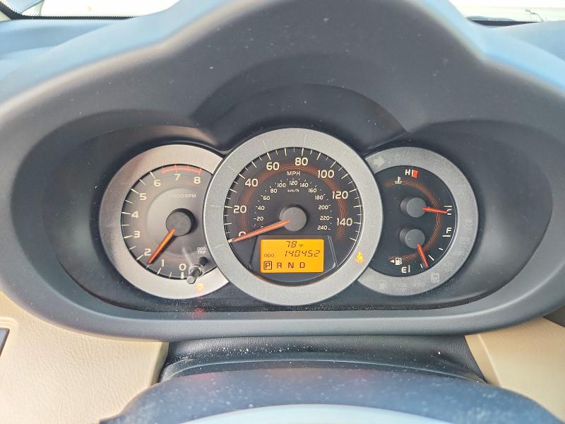 69566466 :رقم المزاد ، JTMBK33V19D008321 vin ، 2009 Toyota Rav4 مزاد بيع