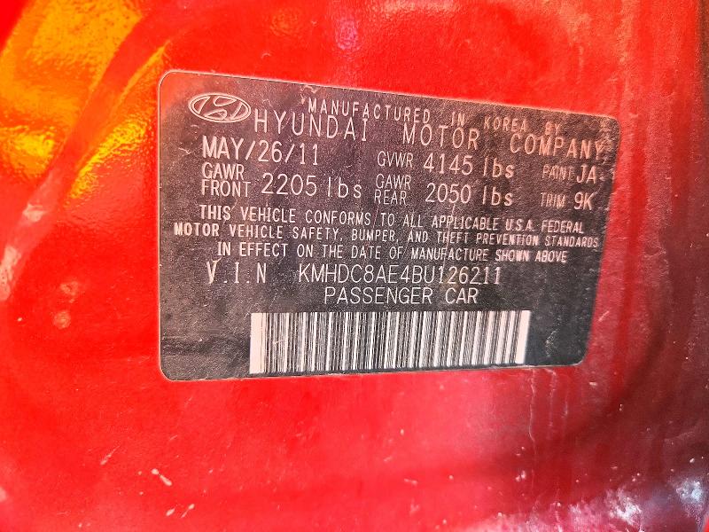 Продажа на аукционе авто 2011 Hyundai Elantra Touring, vin: KMHDC8AE4BU126211, номер лота: 70968356