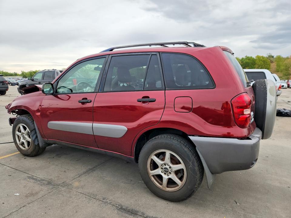 2005 Toyota Rav4 მანქანა იყიდება აუქციონზე, vin: JTEHD20V750046586, აუქციონის ნომერი: 70179676