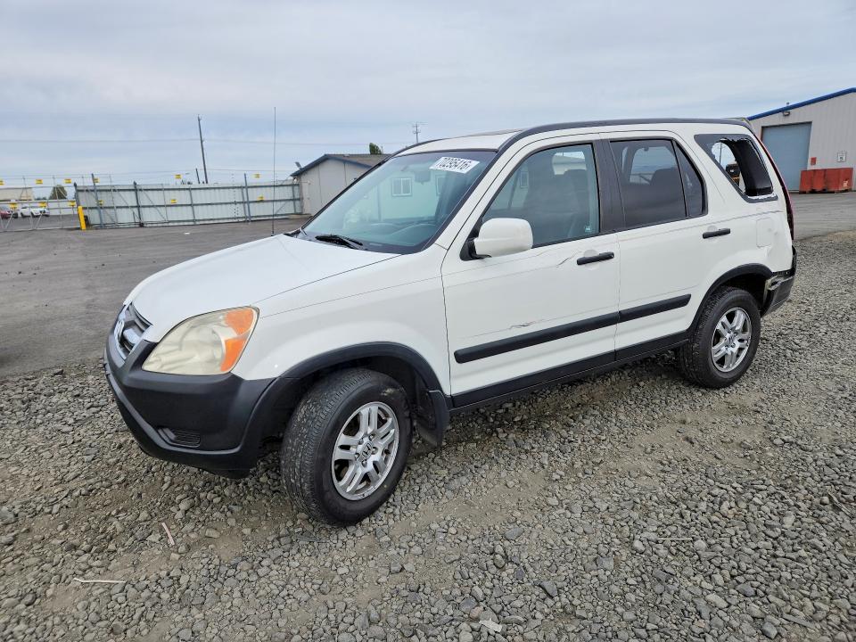 2004 Honda Cr-v მანქანა იყიდება აუქციონზე, vin: JHLRD788X4C011447, აუქციონის ნომერი: 70295416