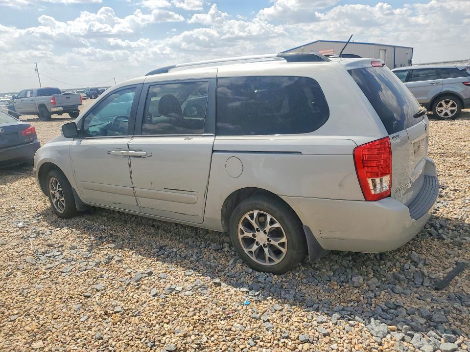 Aukcja sprzedaży 2014 Kia Sedona, vin: KNDMG4C76E6584521, numer aukcji: 67806816