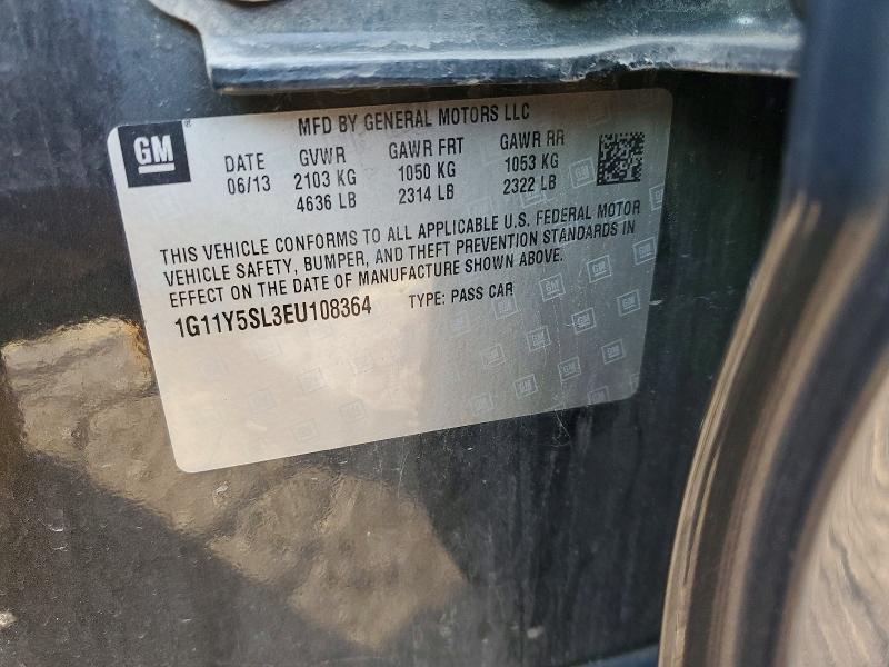 Продажа на аукционе авто 2014 Chevrolet Impala, vin: 1G11Y5SL3EU108364, номер лота: 68831316