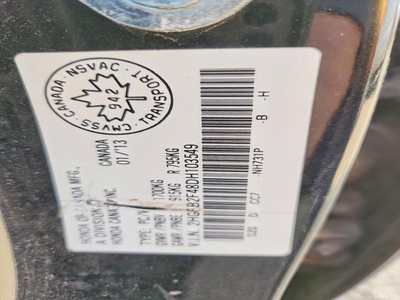 2013 Honda Civic მანქანა იყიდება აუქციონზე, vin: 2HGFB2F48DH103549, აუქციონის ნომერი: 69599116