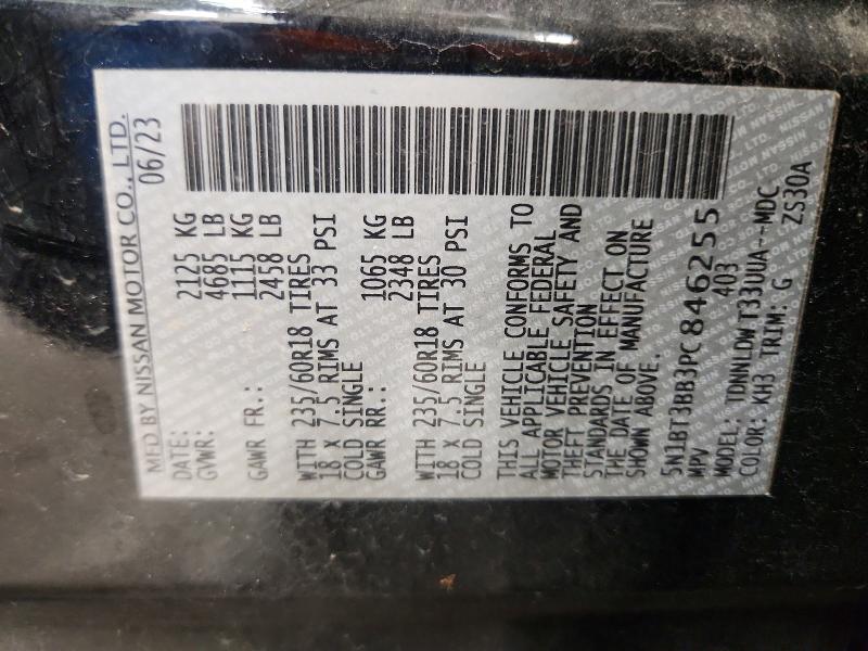 70507696 :رقم المزاد ، 5N1BT3BB3PC846255 vin ، 2023 Nissan Rogue مزاد بيع